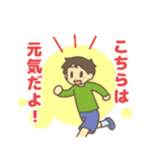 MAGOボタンメッセージスタンプ（個別スタンプ：11）