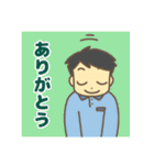 MAGOボタンメッセージスタンプ（個別スタンプ：12）