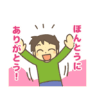 MAGOボタンメッセージスタンプ（個別スタンプ：13）