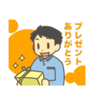 MAGOボタンメッセージスタンプ（個別スタンプ：14）