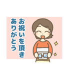 MAGOボタンメッセージスタンプ（個別スタンプ：15）