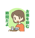 MAGOボタンメッセージスタンプ（個別スタンプ：16）