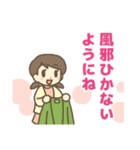 MAGOボタンメッセージスタンプ（個別スタンプ：17）