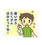MAGOボタンメッセージスタンプ（個別スタンプ：18）