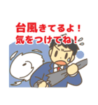 MAGOボタンメッセージスタンプ（個別スタンプ：19）