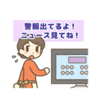 MAGOボタンメッセージスタンプ（個別スタンプ：20）