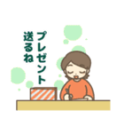MAGOボタンメッセージスタンプ（個別スタンプ：26）