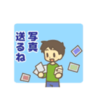MAGOボタンメッセージスタンプ（個別スタンプ：27）