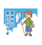 MAGOボタンメッセージスタンプ（個別スタンプ：29）