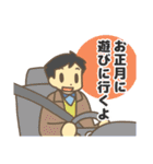 MAGOボタンメッセージスタンプ（個別スタンプ：30）
