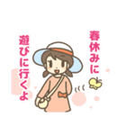 MAGOボタンメッセージスタンプ（個別スタンプ：31）