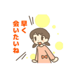 MAGOボタンメッセージスタンプ（個別スタンプ：35）