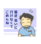 MAGOボタンメッセージスタンプ（個別スタンプ：37）