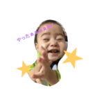 harutan0407（個別スタンプ：1）