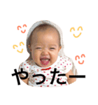 ぴよちんスタンプ（個別スタンプ：2）