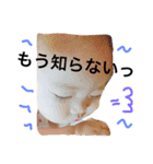 ぴよちんスタンプ（個別スタンプ：16）