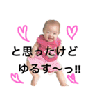 ぴよちんスタンプ（個別スタンプ：18）