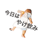 ぴよちんスタンプ（個別スタンプ：25）