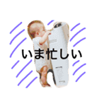 ぴよちんスタンプ（個別スタンプ：27）