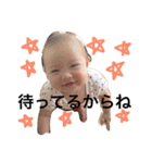 ぴよちんスタンプ（個別スタンプ：39）