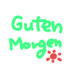 German（個別スタンプ：2）