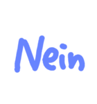 German（個別スタンプ：9）
