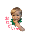Leoの日常♪（個別スタンプ：5）