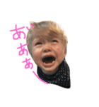 Leoの日常♪（個別スタンプ：7）
