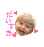 Leoの日常♪（個別スタンプ：15）