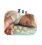 Leoの日常♪（個別スタンプ：16）