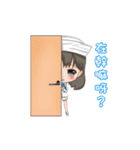 Romantic sailor story（個別スタンプ：3）