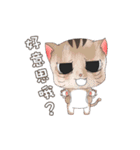 Romantic sailor story（個別スタンプ：5）