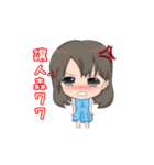 Romantic sailor story（個別スタンプ：15）