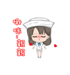 Romantic sailor story（個別スタンプ：17）