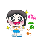 Hi！ My name is Wondee.*_*.（個別スタンプ：40）