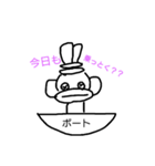 shima-zu（個別スタンプ：2）