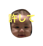 りたつんスタンプ会話2（個別スタンプ：2）