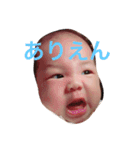 りたつんスタンプ会話2（個別スタンプ：14）