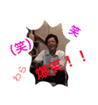 ゆーき no ひまつぶし（個別スタンプ：3）