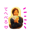 ゆーき no ひまつぶし（個別スタンプ：13）