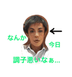 ゆーき no ひまつぶし（個別スタンプ：16）