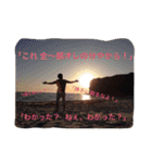 ゆーき no ひまつぶし（個別スタンプ：22）