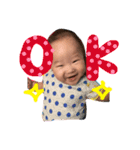 俊輝のスタンプ（個別スタンプ：2）