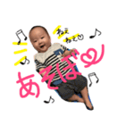 俊輝のスタンプ（個別スタンプ：5）