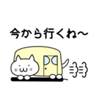 ふにゃった（個別スタンプ：13）