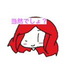 プリ×トモ（個別スタンプ：9）