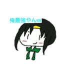 プリ×トモ（個別スタンプ：12）
