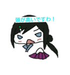 プリ×トモ（個別スタンプ：13）
