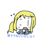 プリ×トモ（個別スタンプ：16）