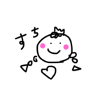HIMEBON！（個別スタンプ：1）